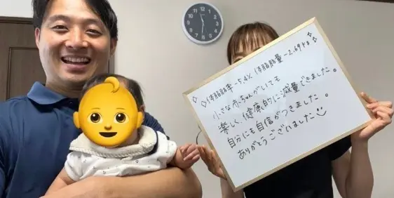 A・Mさまとお子さんとトレーナーのスリーショット