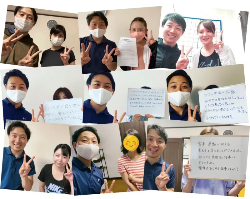 パーソナルトレーナーとお客さまとの複数の写真
